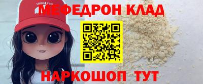 apvp Можайск