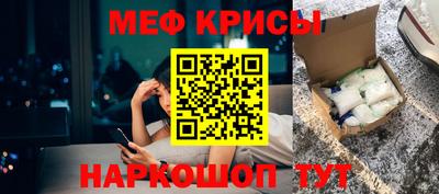 apvp Можайск