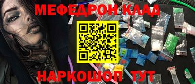 apvp Можайск