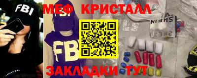 прущая мука Можга