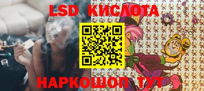 прущая мука Можга