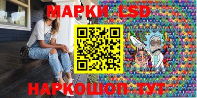 спиды Моздок