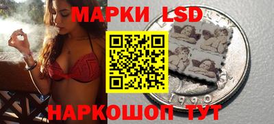 apvp Можайск