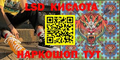 прущая мука Можга