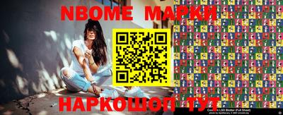 apvp Можайск