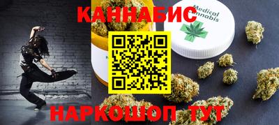 спиды Моздок