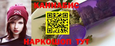 спиды Моздок