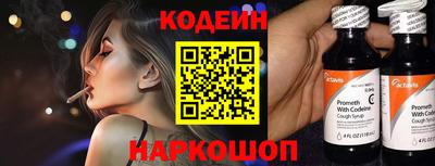 прущая мука Можга