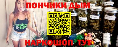прущая мука Можга