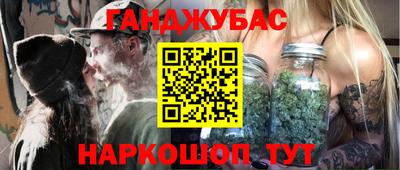 apvp Можайск
