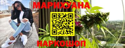 прущая мука Можга