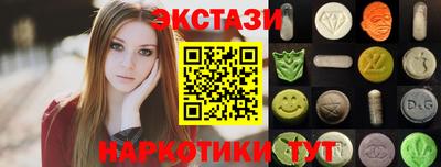 apvp Можайск