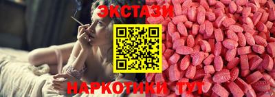 прущая мука Можга