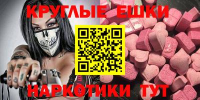 apvp Можайск