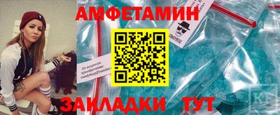 apvp Можайск