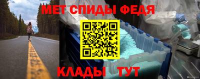 прущая мука Можга