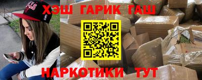 прущая мука Можга