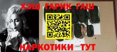apvp Можайск