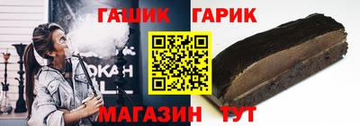 прущая мука Можга