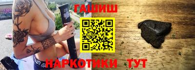 прущая мука Можга