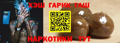 спиды Моздок