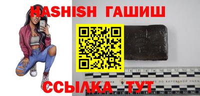 прущая мука Можга