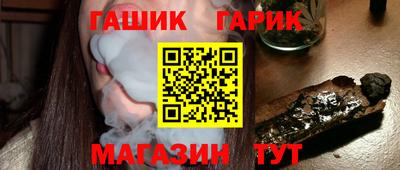 прущая мука Можга