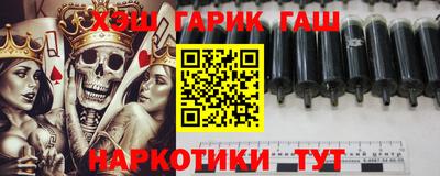 спиды Моздок