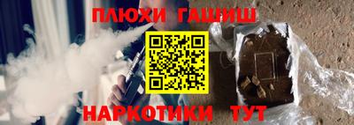 прущая мука Можга