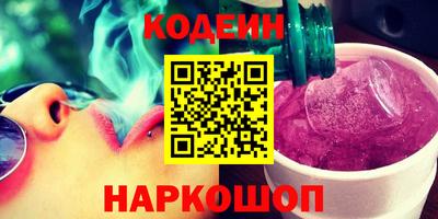 спиды Моздок