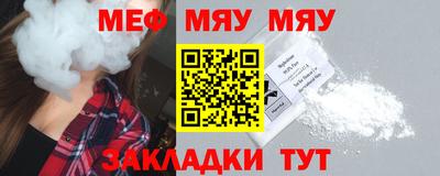 apvp Можайск