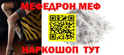 apvp Можайск